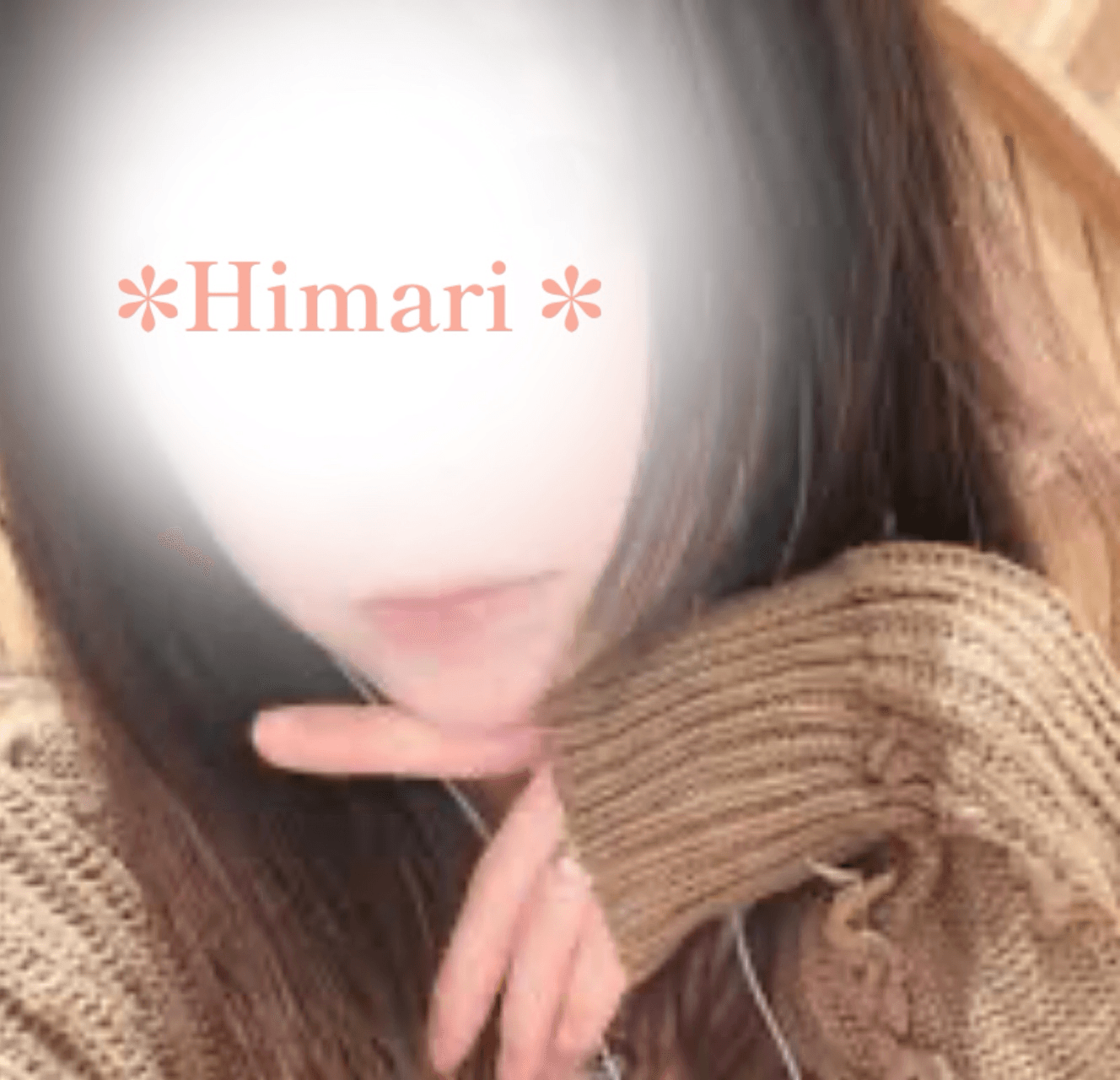 出勤してます♪