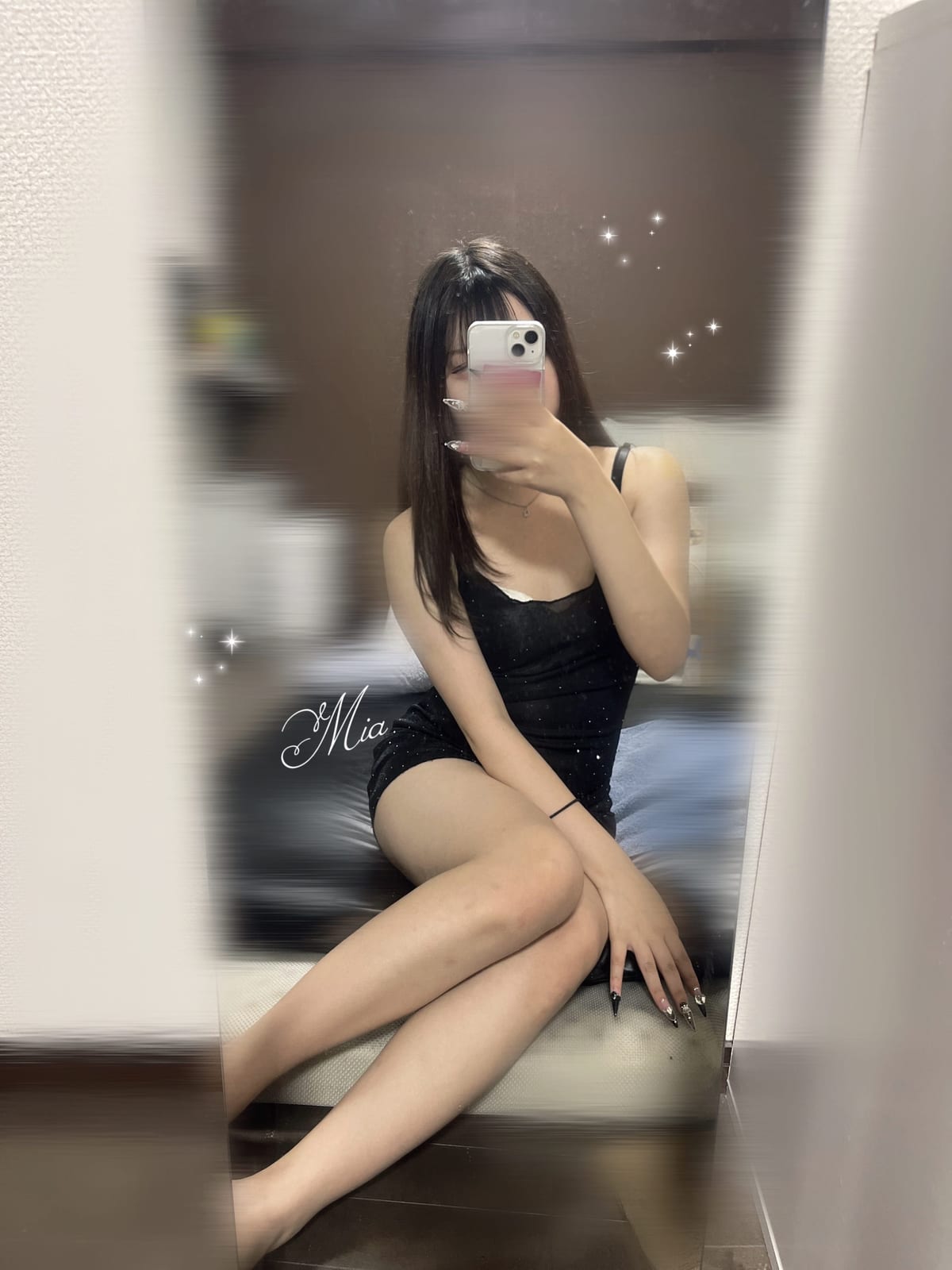 みあ