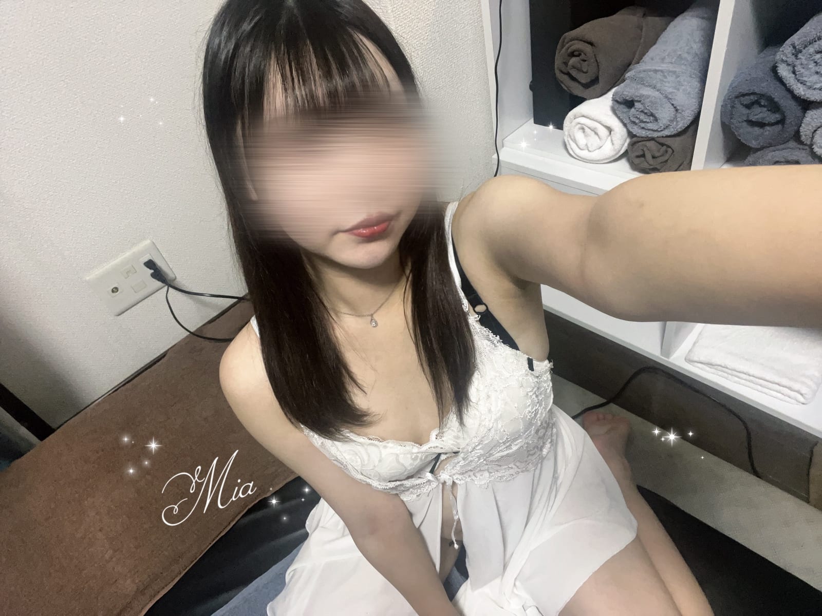 みあ