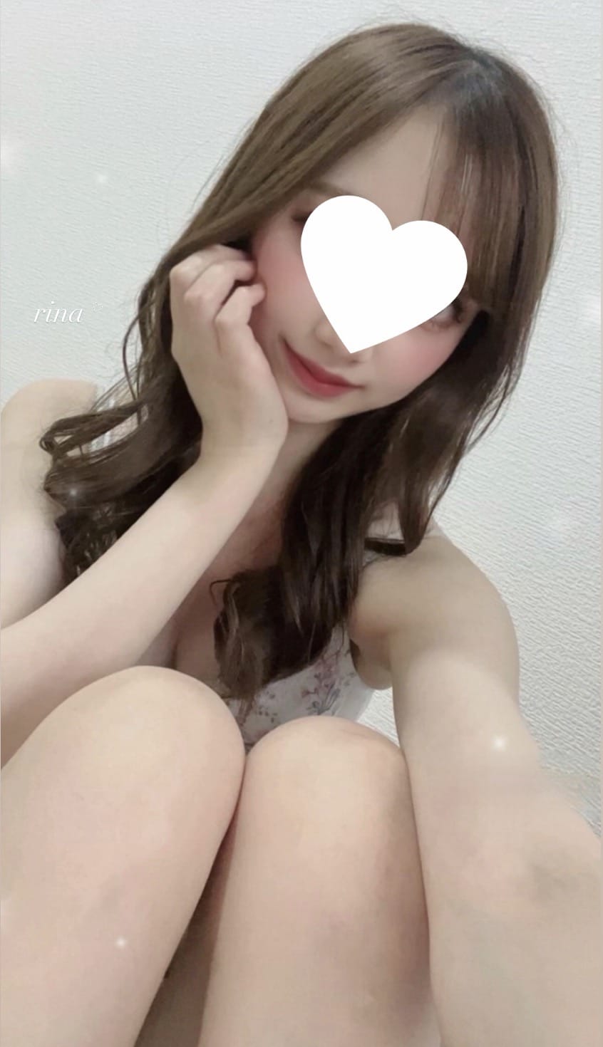 りな