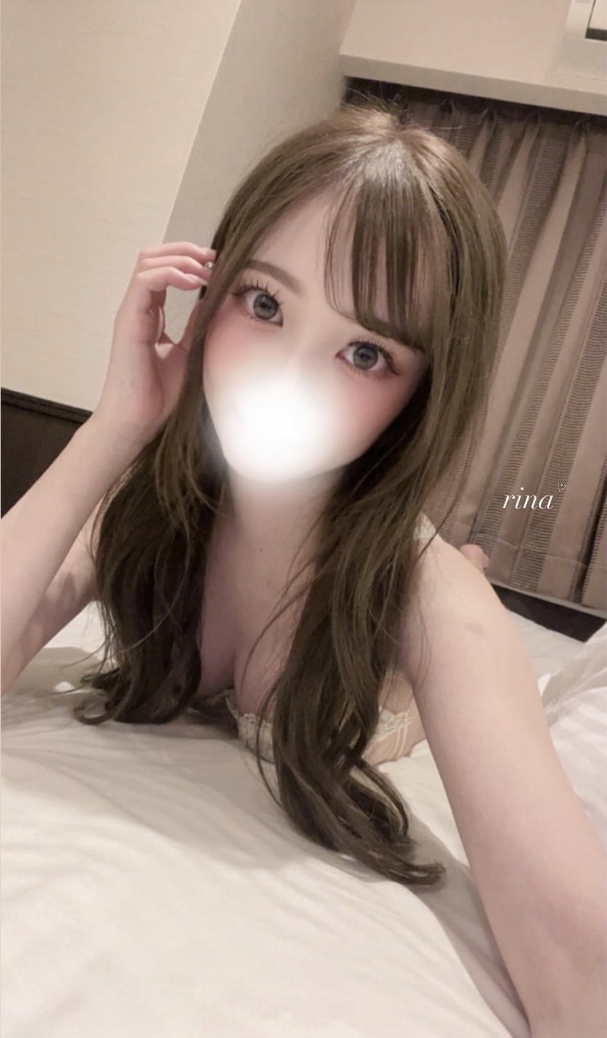 りな