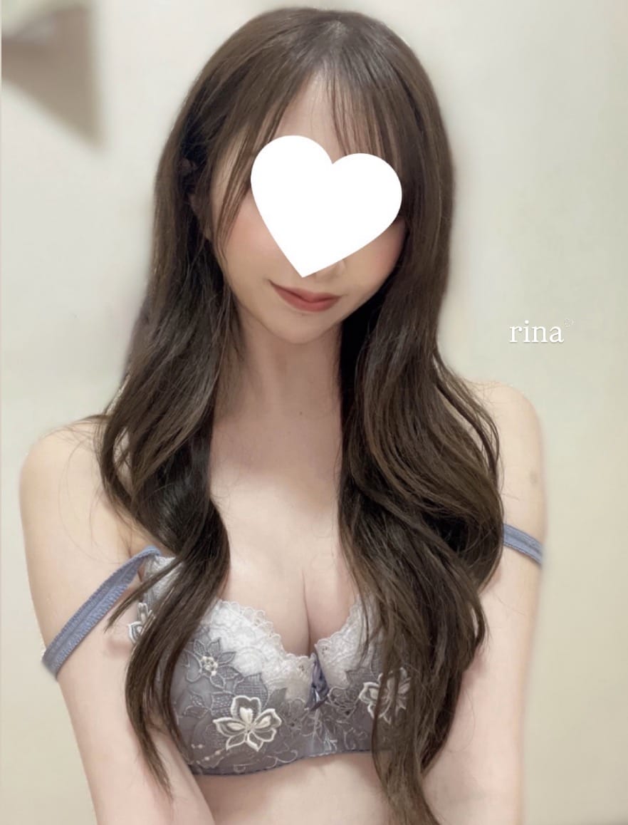 りな