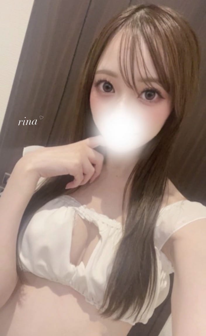 りな