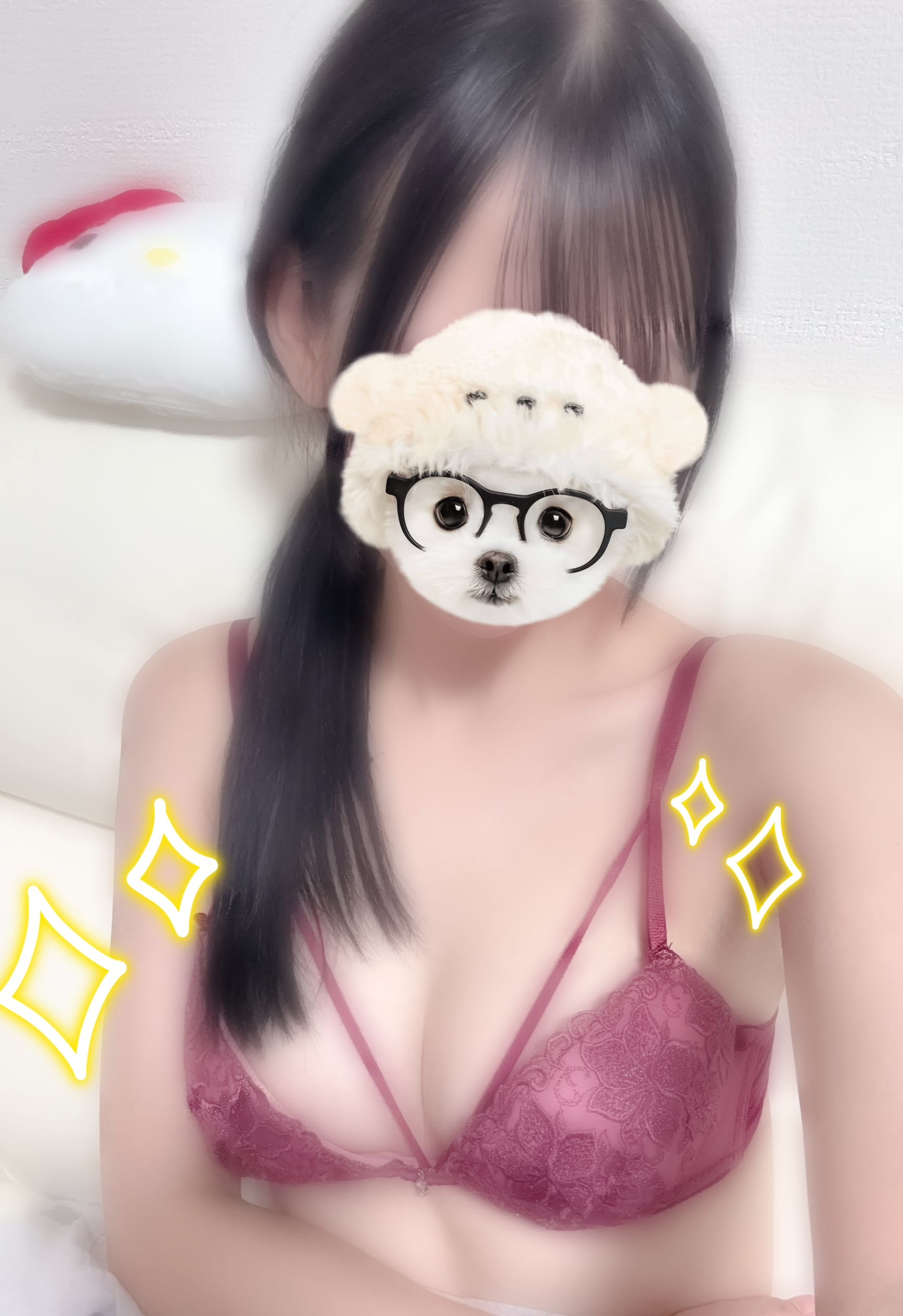 かりん