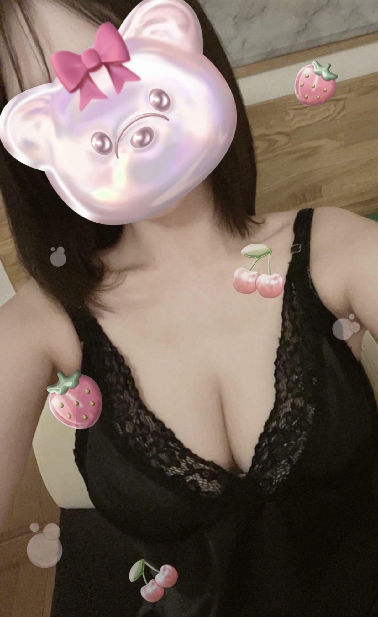 あすな