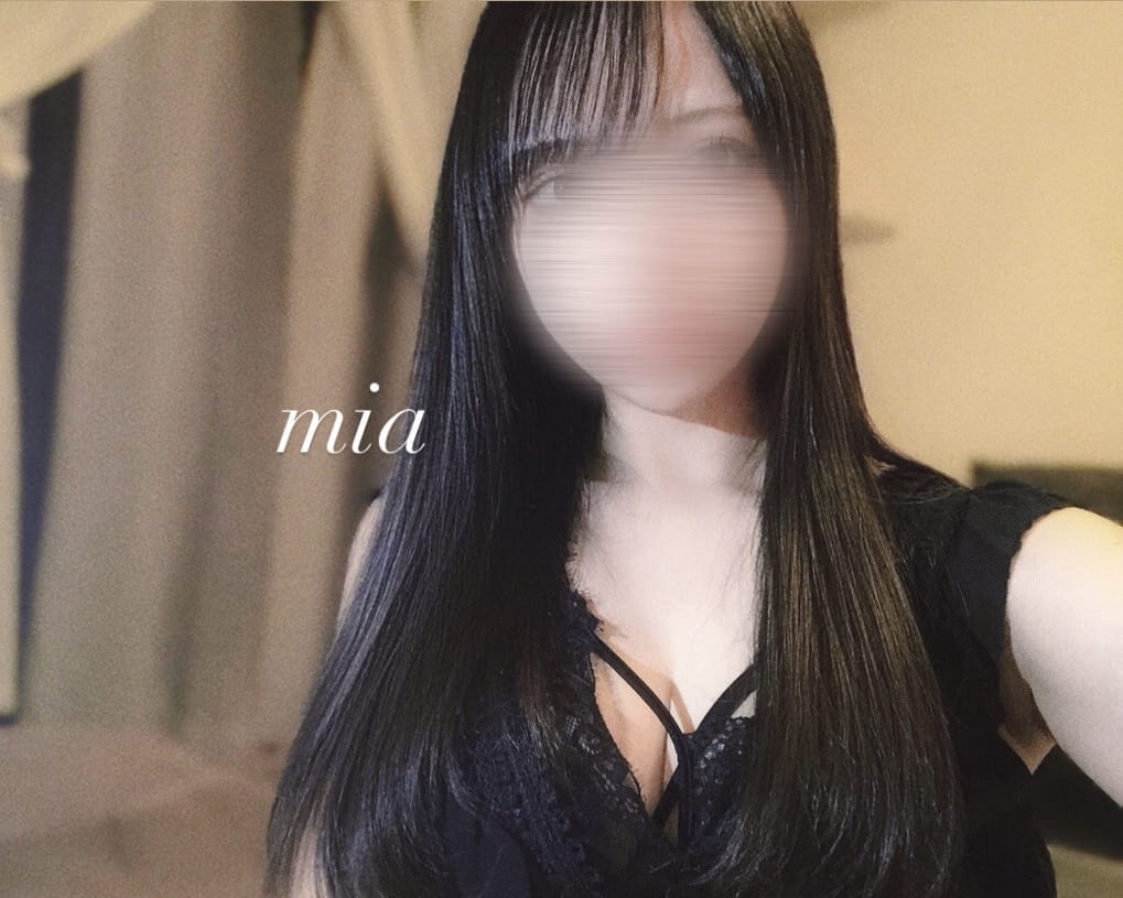 みあ