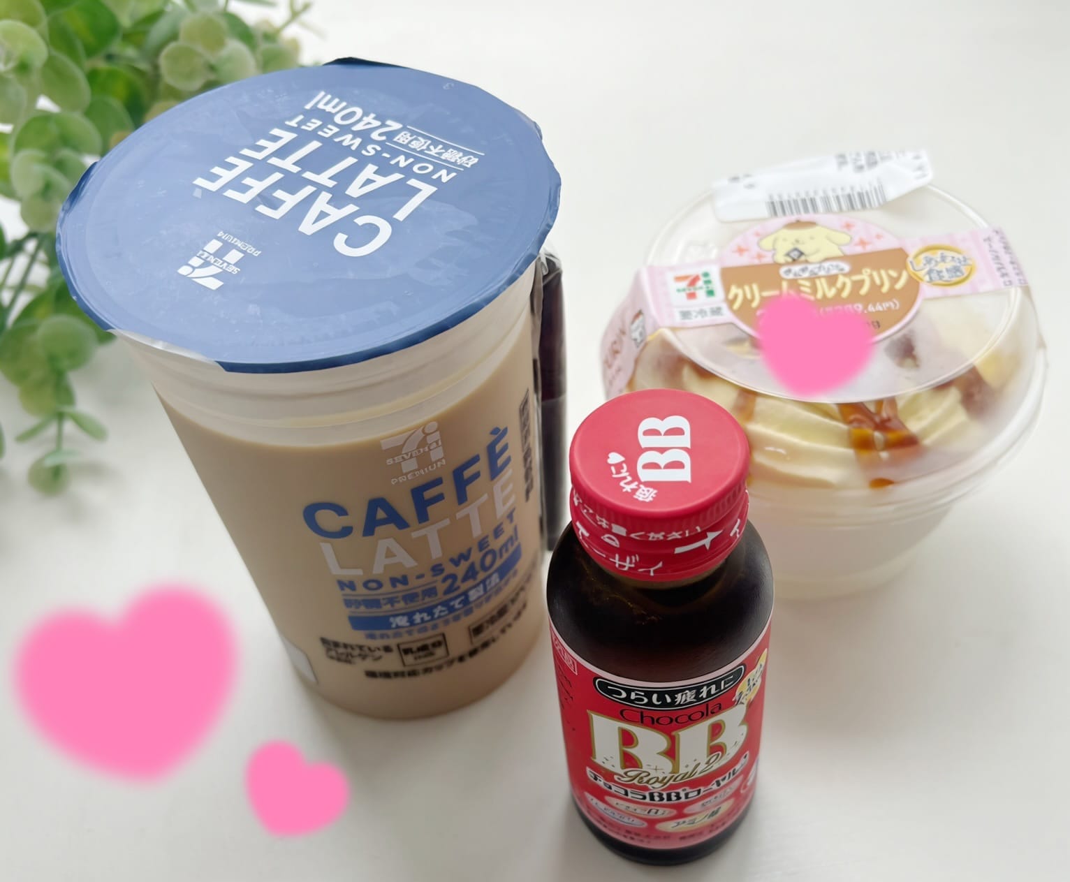 昨日のお礼と本日の出勤です♡