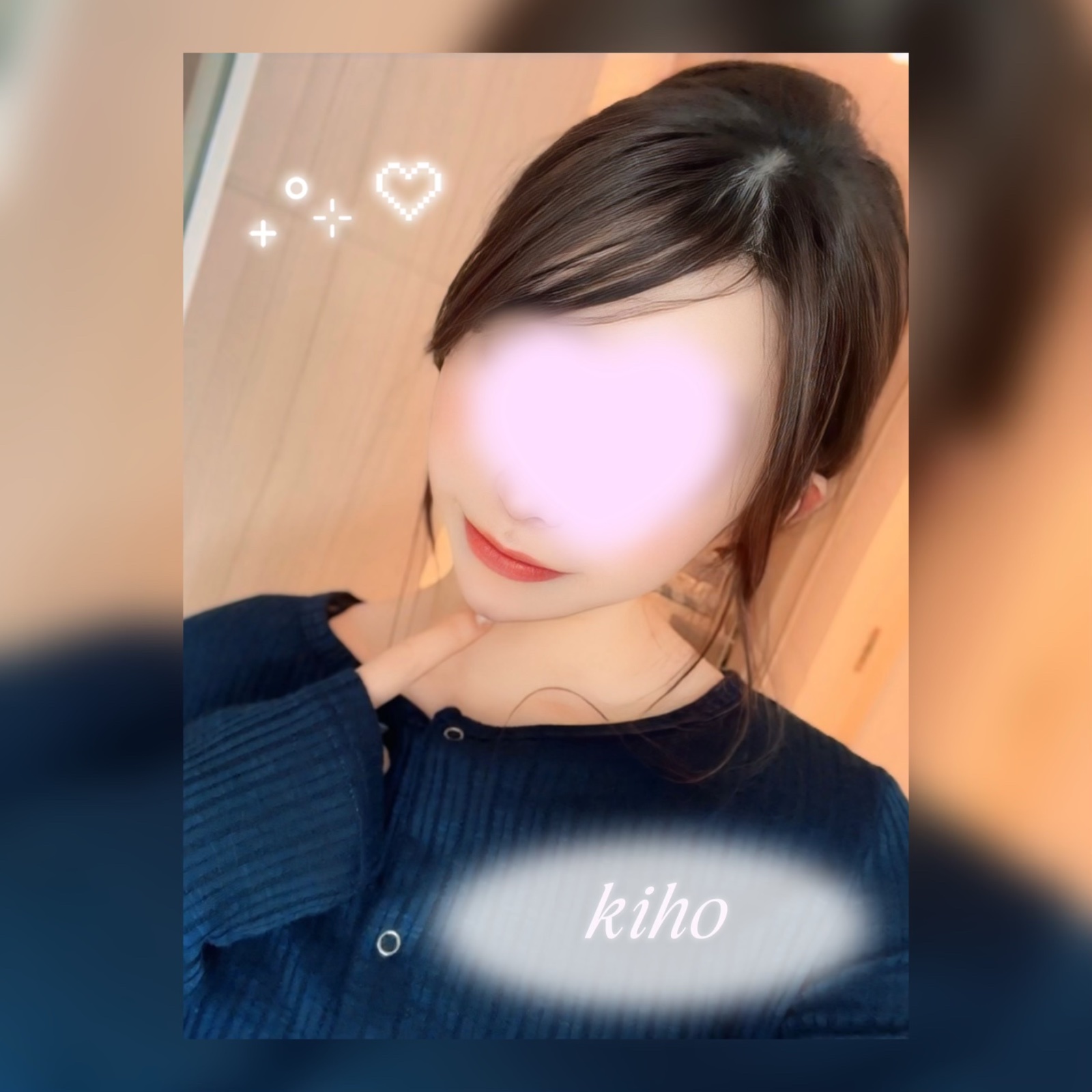 ご予約