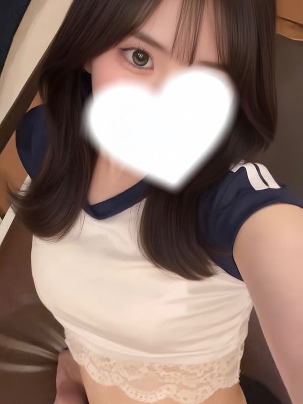 たると