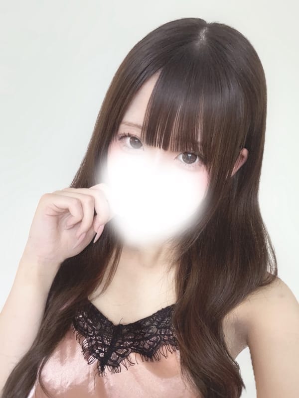 れむ