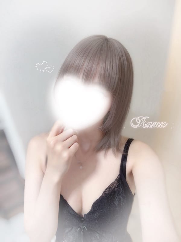 らむ