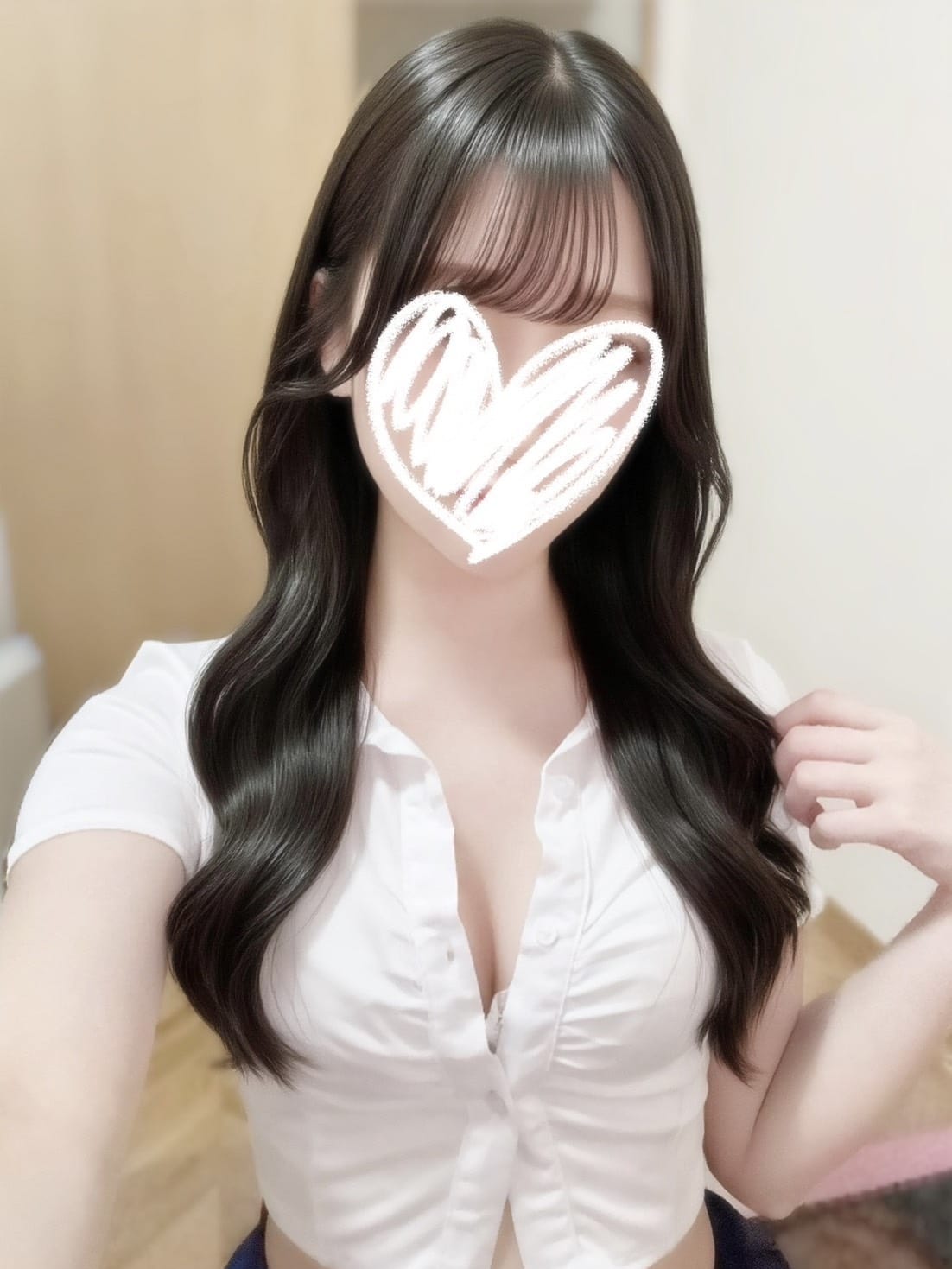 すい