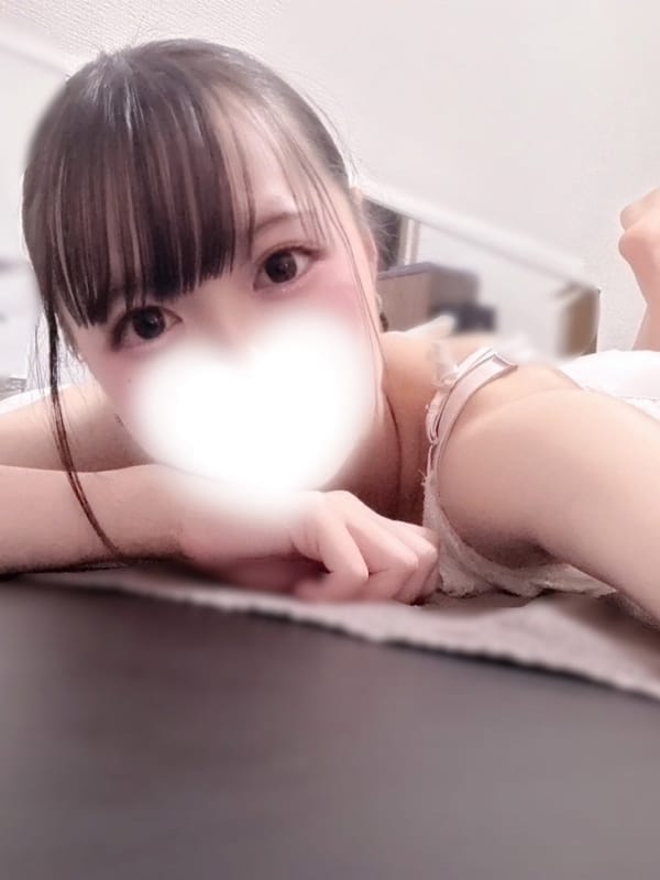 しの