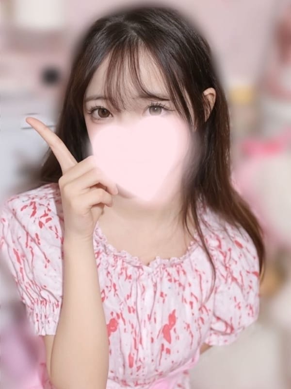 なみ