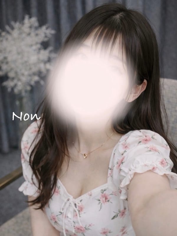 ノンの写真2