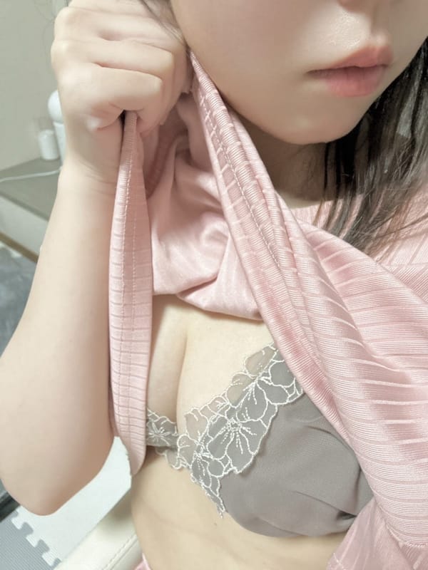 るな