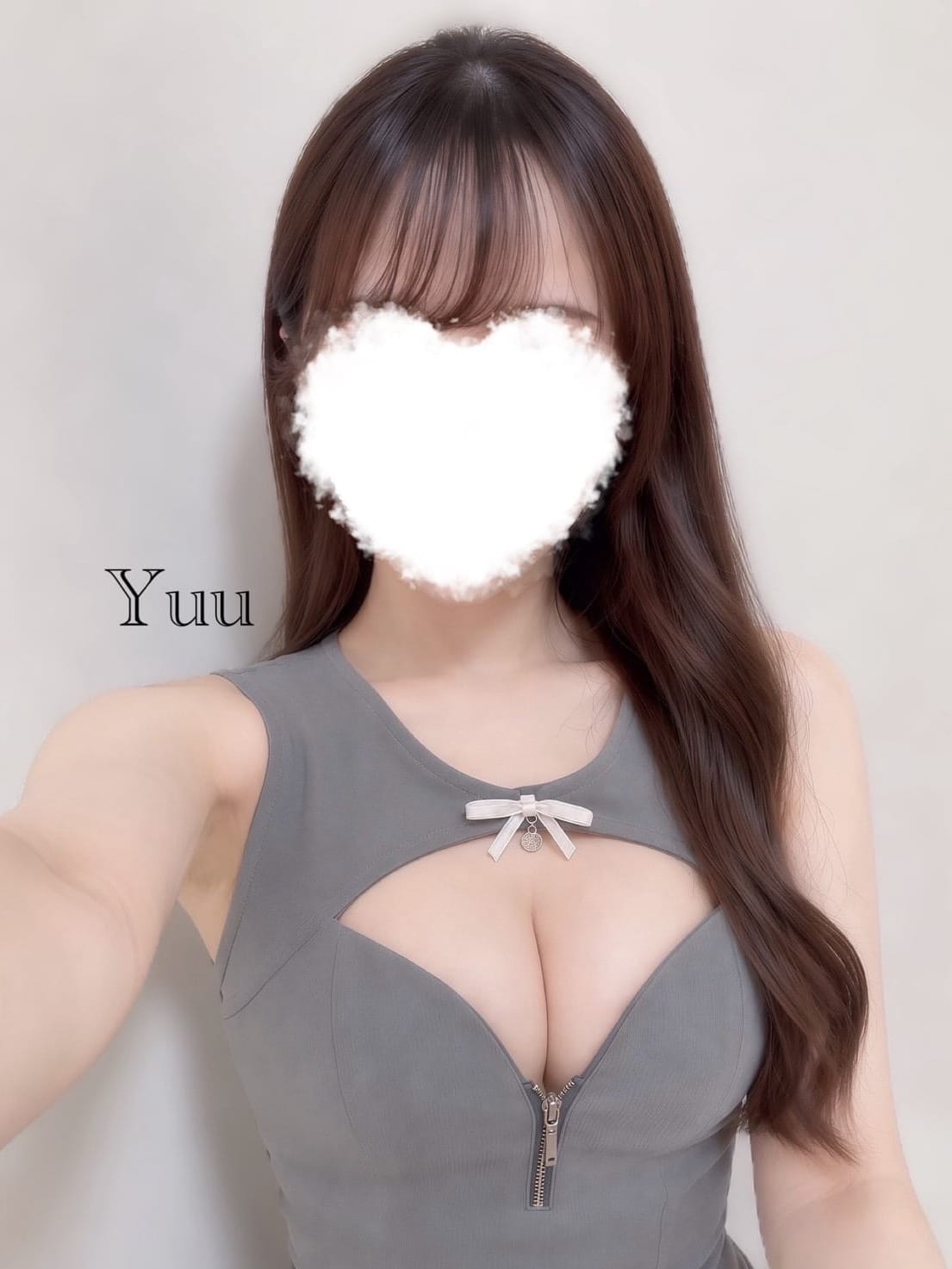 ゆう