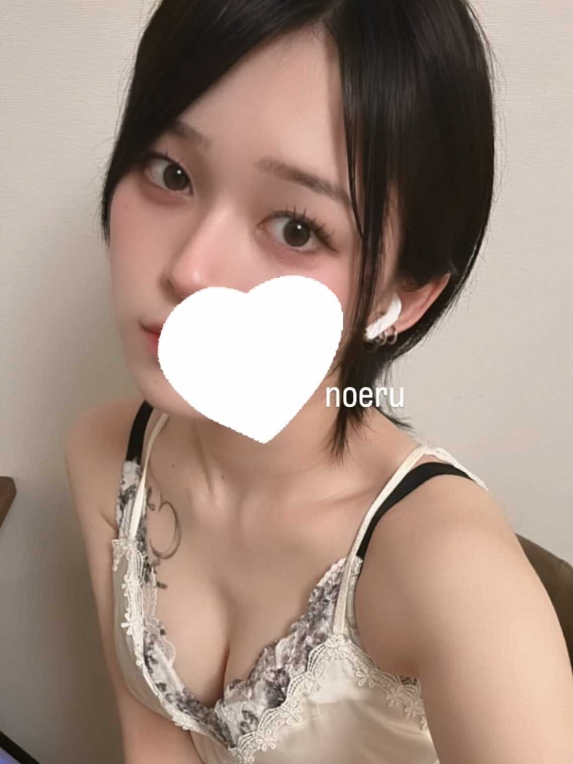 のえる