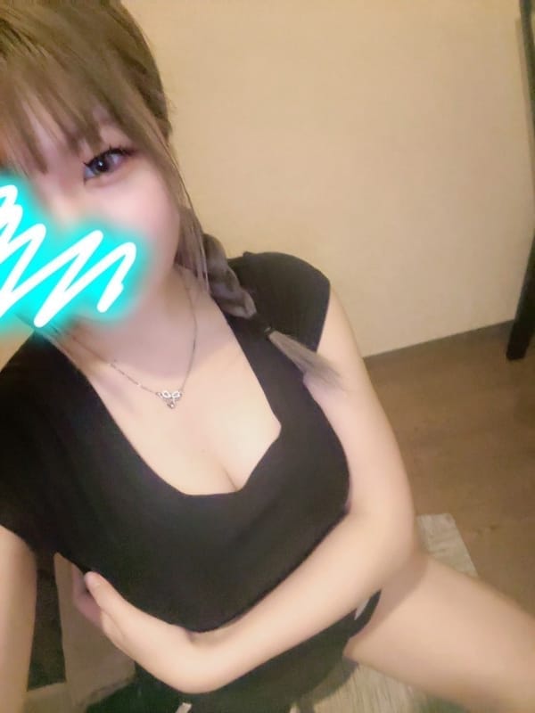 すあ