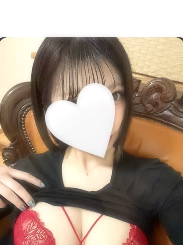 はな