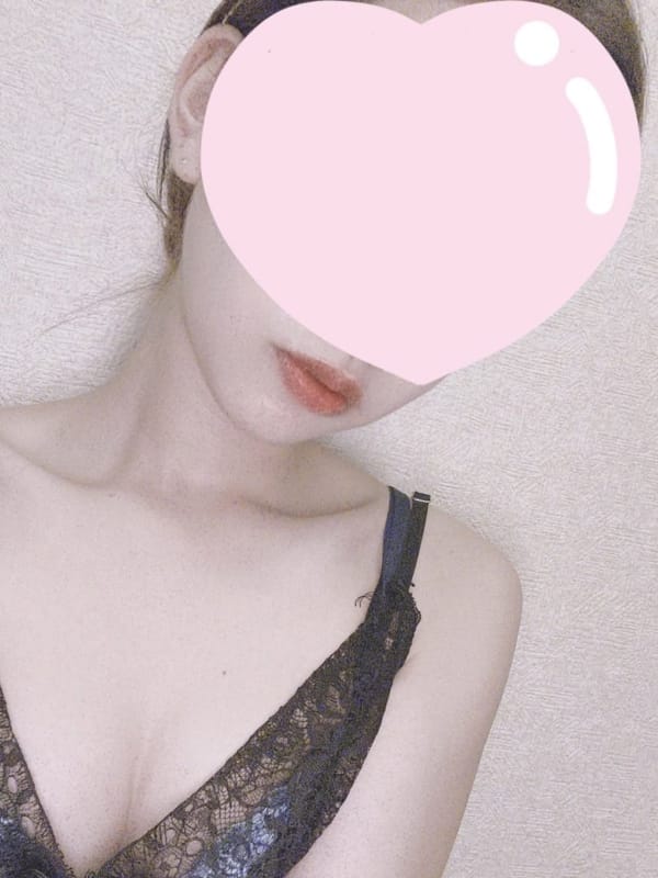 えま
