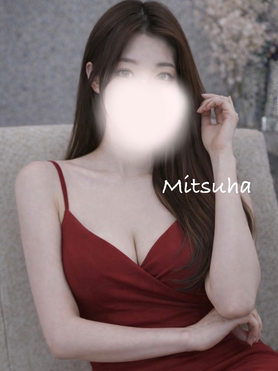 みつは