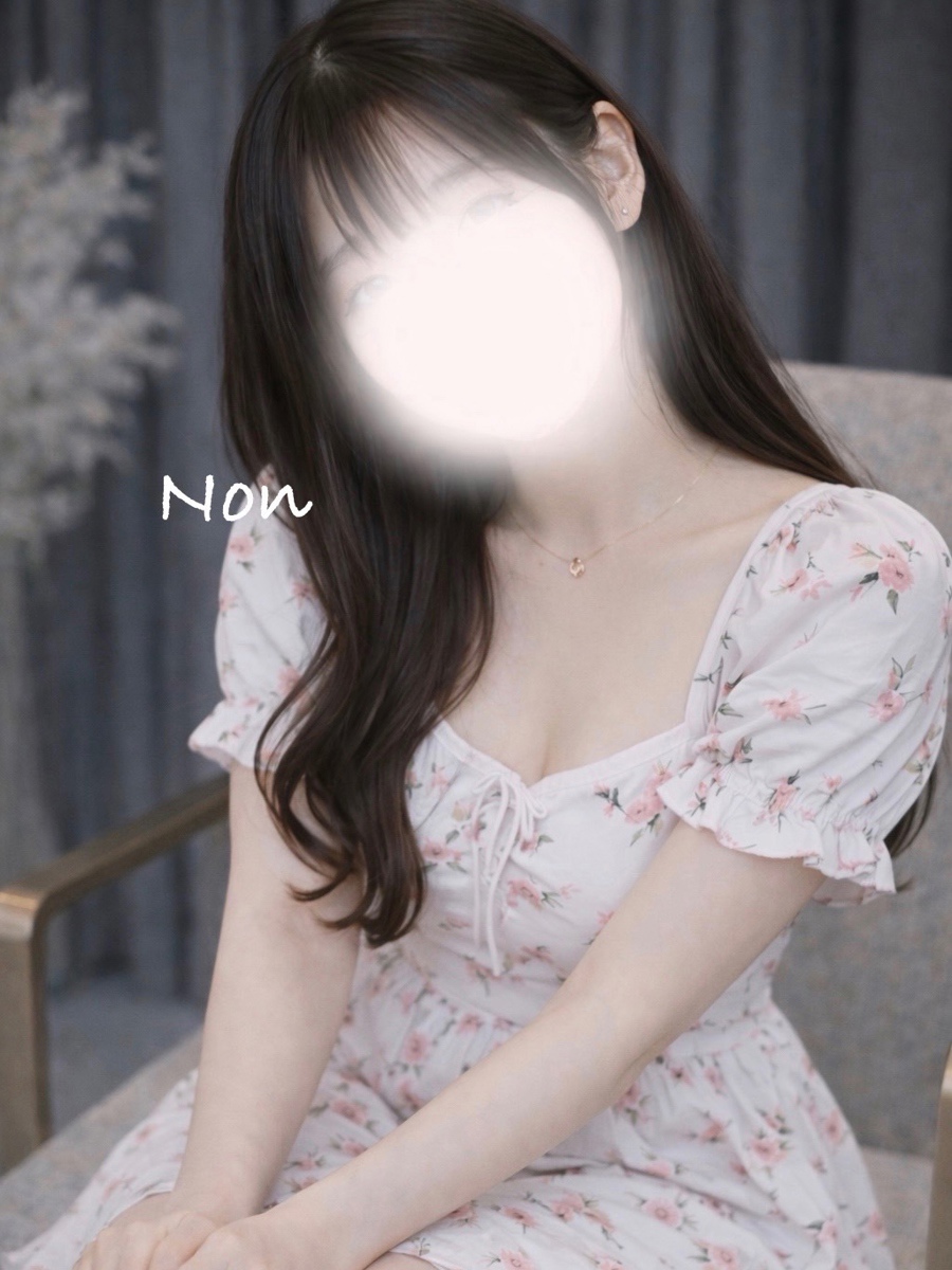 のん